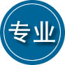 浪卡子专业道路救援