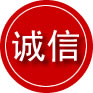 浪卡子诚信救援服务