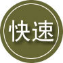 浪卡子24小时道路救援