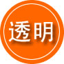 浪卡子救援费用合理